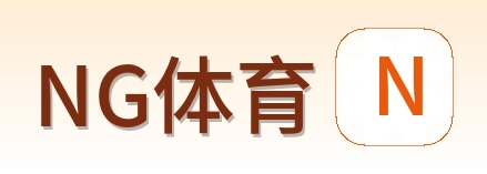 NG体育 Logo